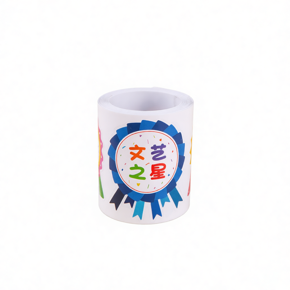 Kids Education Motivation - Kinderen Beloningsstickers Badge Labels Voor Kinderen