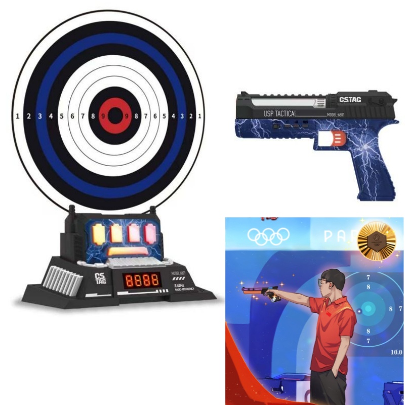 Kids Educational Resources - CSTAG AI Doelschieten Competitie Laserpistoolset Intelligent