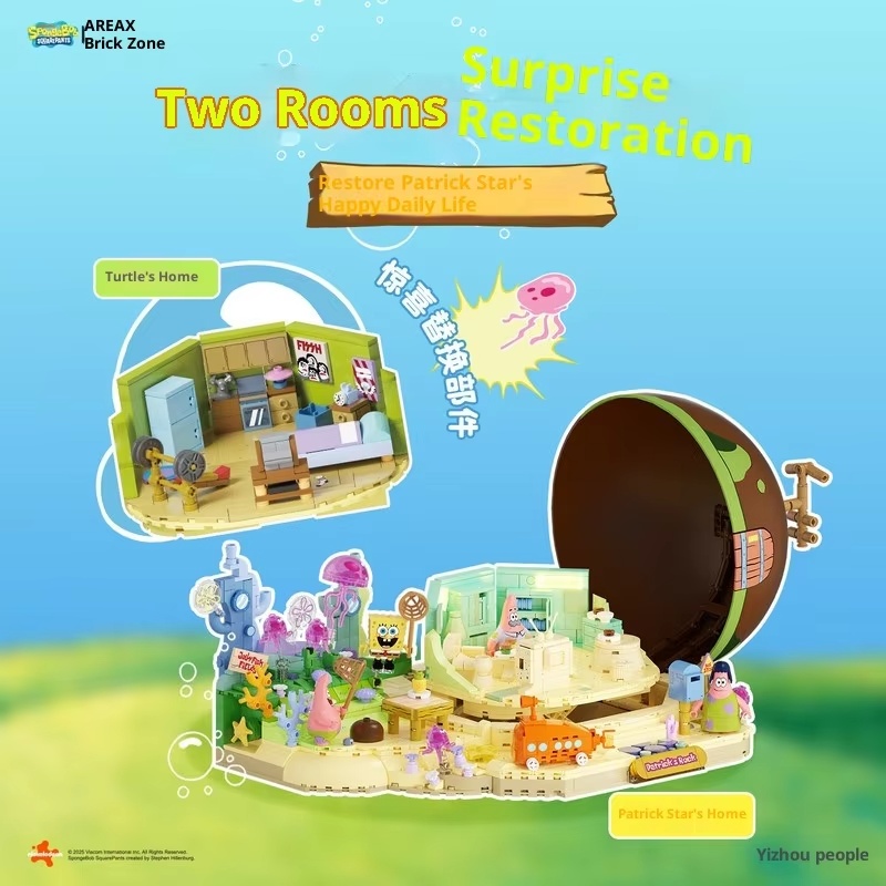 Spongebob Patrick Star Rock Ho - Kids First Education recensie en prijs