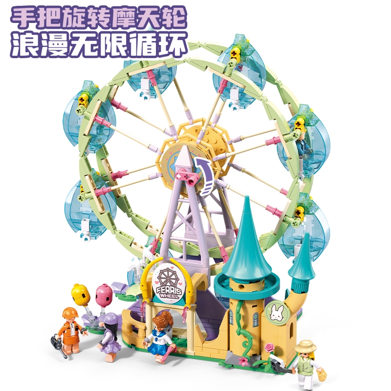 NIEUWE Roze Droom Prinses Were - Kids Education Park recensie en prijs